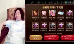 爆料大仙视频大全最新版,奇闻异事尽收眼底