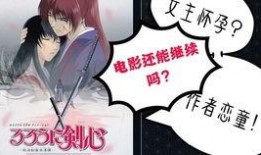 娱乐爆料动漫有哪些电影,揭秘热门娱乐爆料中的经典之作