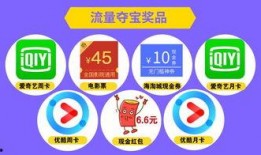 视频爆料赢现金红包,揭秘热门事件背后的真相！